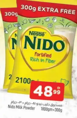 Al Madina NIDO Milk Powder offer