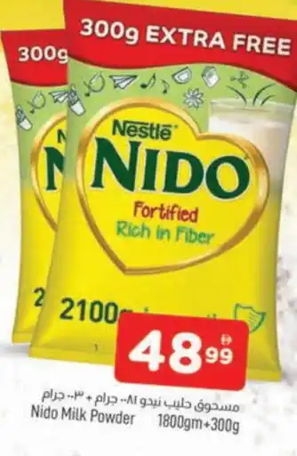 Al Madina NIDO Milk Powder offer