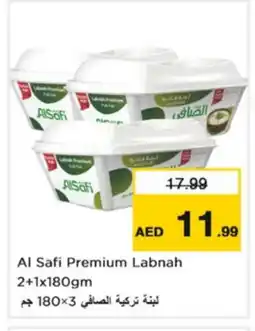 Nesto AL SAFI Labneh offer