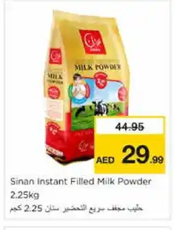 Nesto SINAN Milk Powder offer