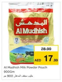 Nesto ALMUDHISH Milk Powder offer