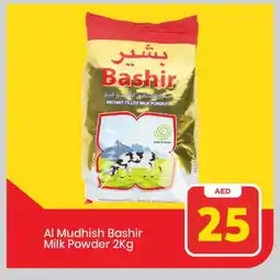 Mark & Save ALMUDHISH Milk Powder offer