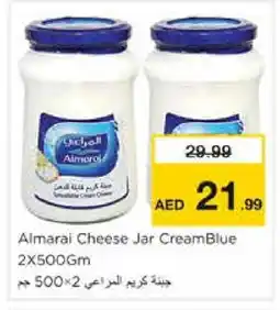 Nesto ALMARAI Cream Cheese offer