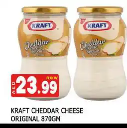 Al Madina KRAFT Cheddar Cheese offer