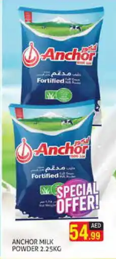 Palm Centre ANCHOR Milk Powder offer