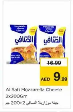 Nesto AL SAFI Mozzarella offer