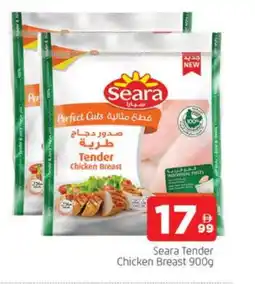 Al Madina SEARA Chicken Breast offer