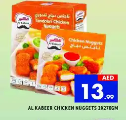 Al Madina AL KABEER Chicken Nuggets offer