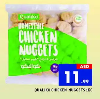 Al Madina QUALIKO Chicken Nuggets offer