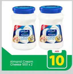 Mark & Save ALMARAI Cream Cheese offer