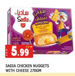 Al Madina SADIA Chicken Nuggets offer