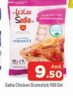 Al Madina SADIA Chicken Drumsticks offer