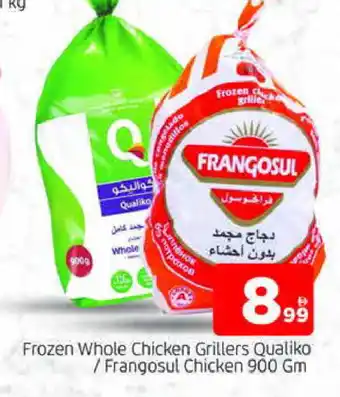 Al Madina QUALIKO Frozen Whole Chicken offer