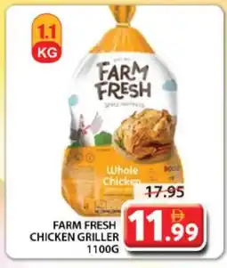 Grand Hyper Market FARM FRESH Fresh Chicken offer