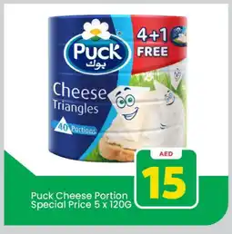 Mark & Save PUCK Triangle Cheese offer