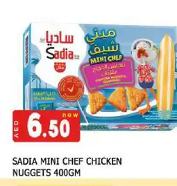 Al Madina SADIA Chicken Nuggets offer