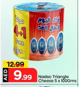 Mark & Save NADEC Triangle Cheese offer