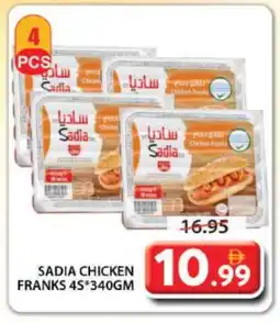 Grand Hyper Market SADIA Chicken Franks offer