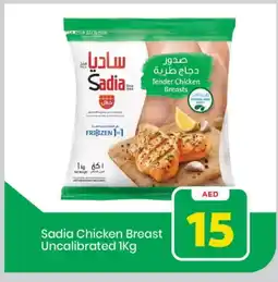 Mark & Save SADIA Chicken Breast offer