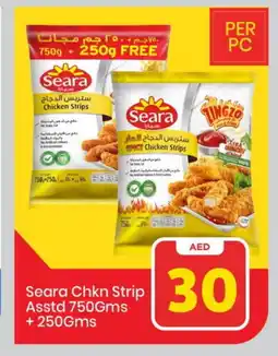 Mark & Save SEARA Chicken Strips offer
