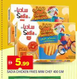 Al Madina SADIA Chicken Bites offer