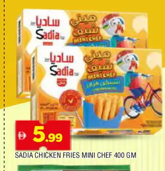 Al Madina SADIA Chicken Bites offer