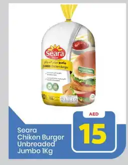 Mark & Save SEARA Chicken Burger offer