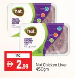 Talal Market NAT Chicken Liver offer