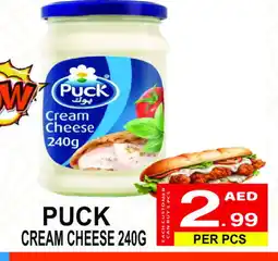 Friday Center PUCK Cream Cheese offer
