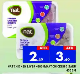 Al Madina NAT Chicken Liver offer