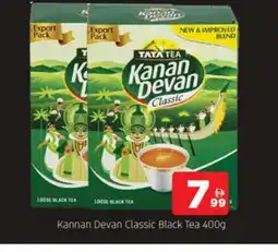 Al Madina KANAN DEVAN Tea Powder offer