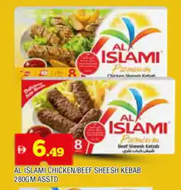 Al Madina AL ISLAMI Chicken Kabab offer