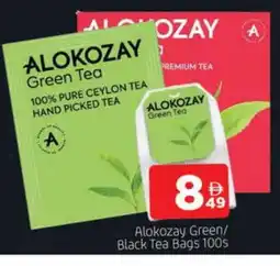 Al Madina ALOKOZAY Tea Bags offer