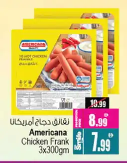 Ansar Mall AMERICANA Chicken Franks offer