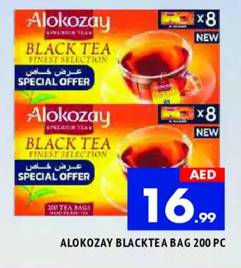 Al Madina ALOKOZAY Tea Bags offer