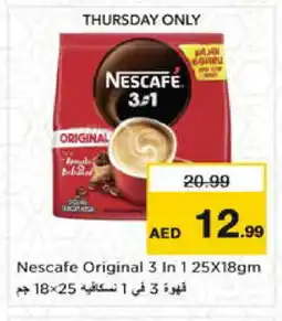 Nesto NESCAFE Coffee 3in1 offer