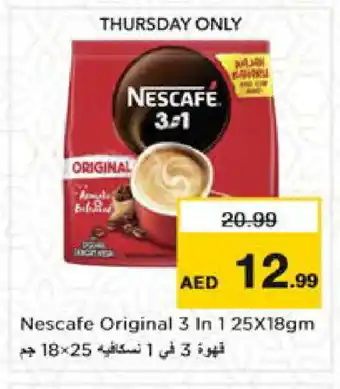 Nesto NESCAFE Coffee 3in1 offer