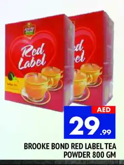Al Madina RED LABEL Tea Powder offer