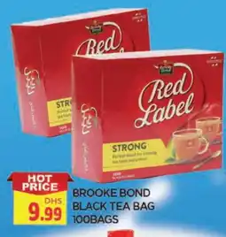 Al Madina RED LABEL Tea Bags offer