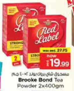 Nesto RED LABEL Tea Powder offer