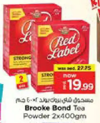 Nesto RED LABEL Tea Powder offer