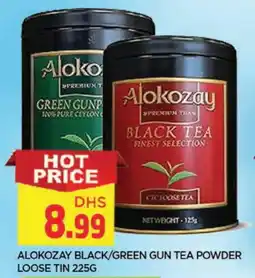 Al Madina ALOKOZAY Tea Powder offer