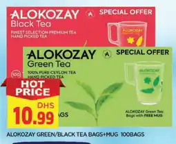 Al Madina ALOKOZAY Tea Bags offer