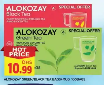 Al Madina ALOKOZAY Tea Bags offer