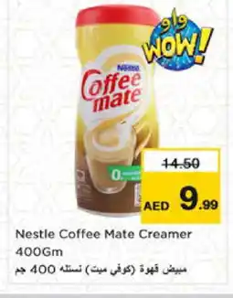 Nesto COFFEE-MATE Coffee Creamer offer