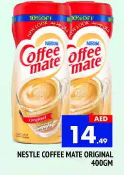 Al Madina COFFEE-MATE Coffee Creamer offer