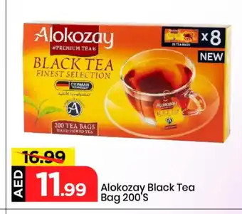 Mark & Save ALOKOZAY Tea Bags offer
