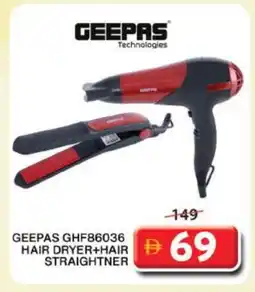 Grand Hyper Market GEEPAS Hair Appliances offer