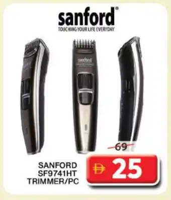 Grand Hyper Market SANFORD Remover / Trimmer / Shaver offer