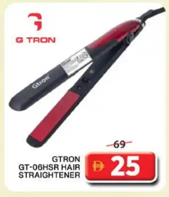 Grand Hyper Market GTRON Hair Appliances offer